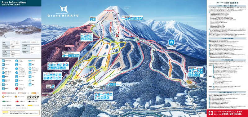 北海道　スキー場　ニセコマウンテンリゾート グラン・ヒラフ　マップ